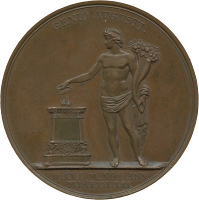 Медаль 1822 года